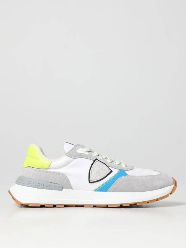 23SS 필립모델 스니커즈 TYLU W027 LIGHT BLUE