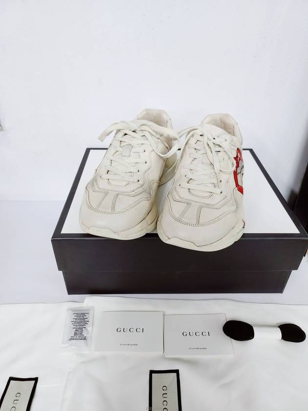 구찌 남성 스니커즈