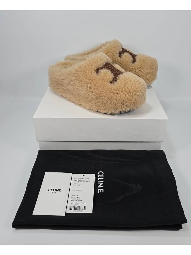 셀린느 시어링 트리옹프 패치 로고 뮬 로퍼 38