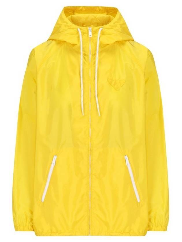 프라다 라이트웨이트 리나일론 레인자켓 시트론 옐로우