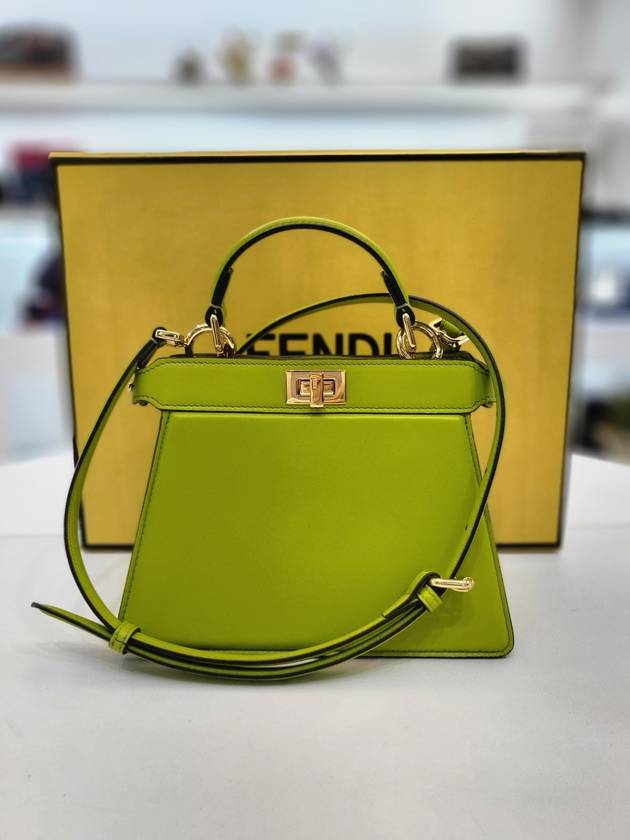 펜디 피카부 아이씨유 스몰 토트 크로스백8BN335ABVE