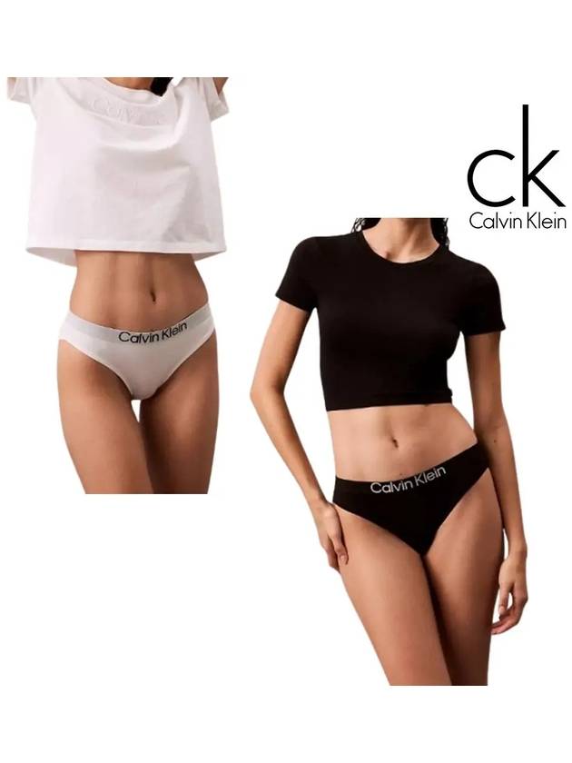 캘빈클라인 언더웨어 여성 맥시멈 로고 팬티 블랙 화이트