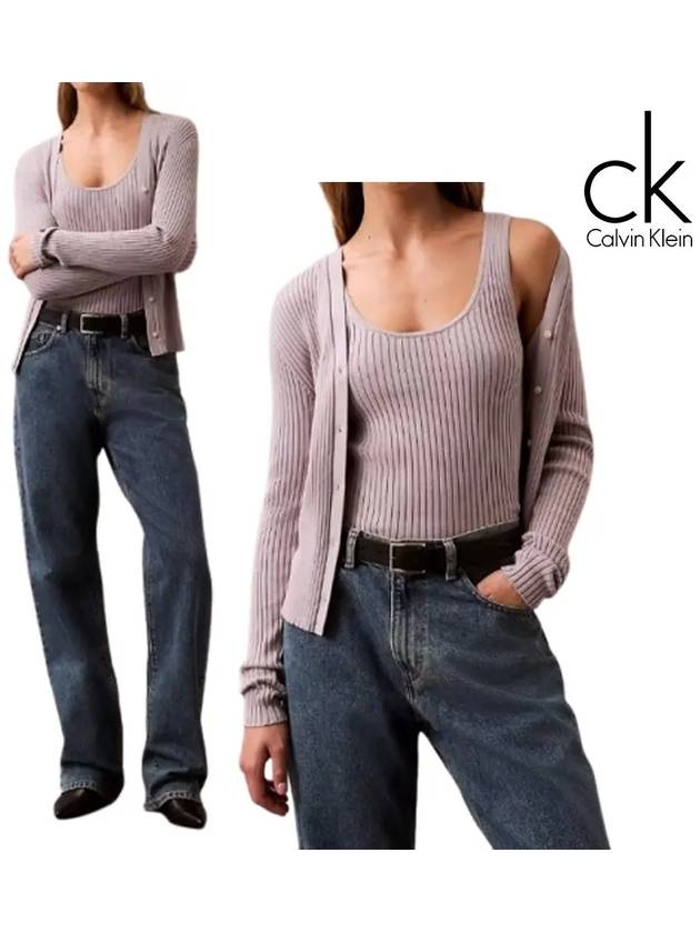 캘빈클라인 자켓 여성 스무스 리브 스웨터 가디건 바이올렛