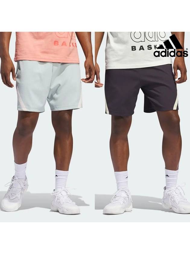 아디다스 셀렉트 로고 7인치 쇼츠 반바지 원더실버 오로라블랙