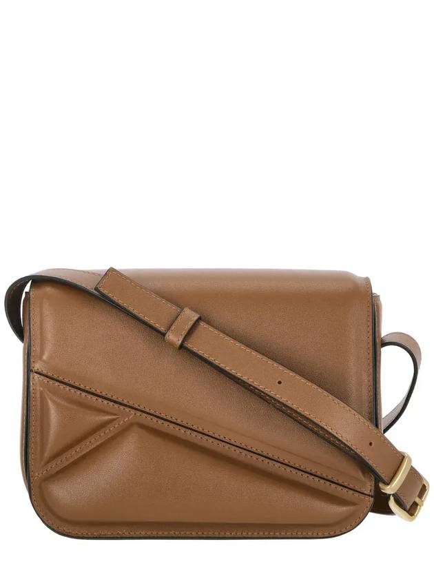 Wandler 오스카 트렁크 패널 크로스바디 백 24102000125_1732