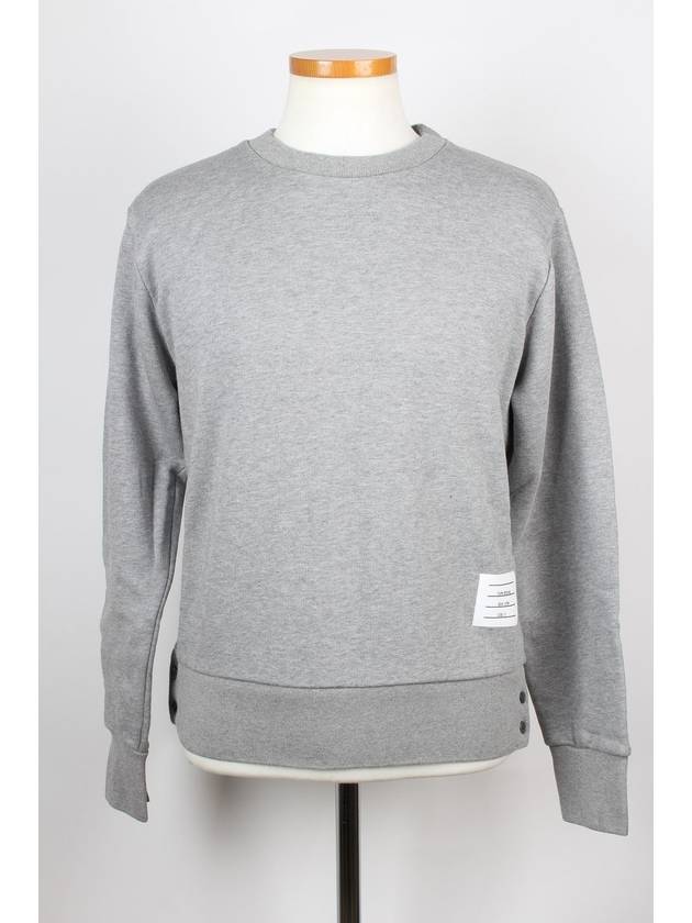 톰브라운 맨투맨 그레이