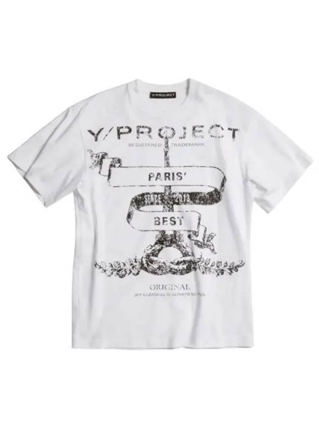 와이프로젝트 파리 베스트 티셔츠 화이트 23SS Y Project Paris Best T Shirt White 23SS
