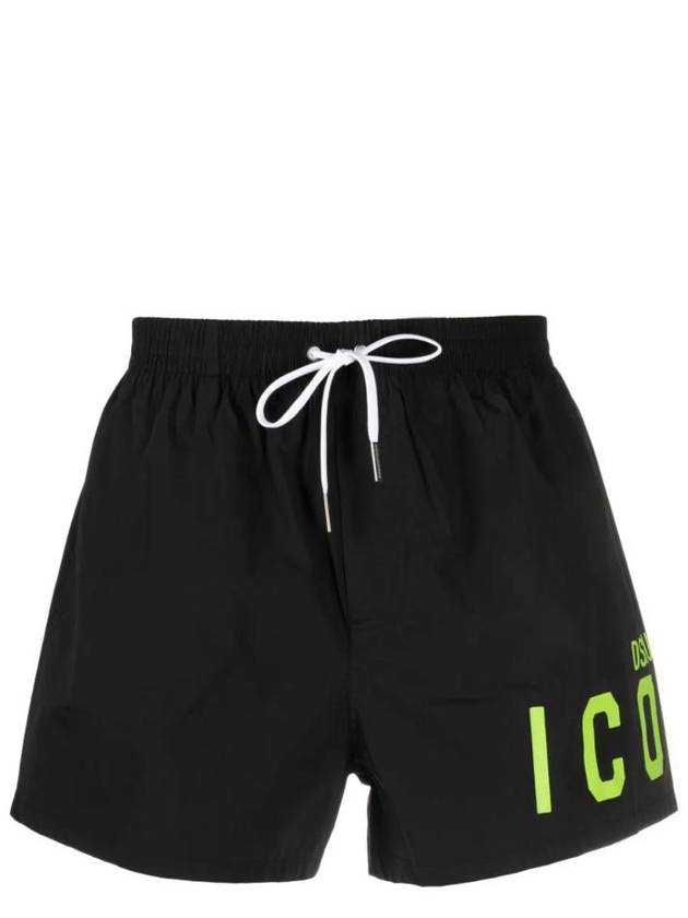 디스퀘어드2 로고 프린트 스윔 쇼츠 D7B8P5250ISA01