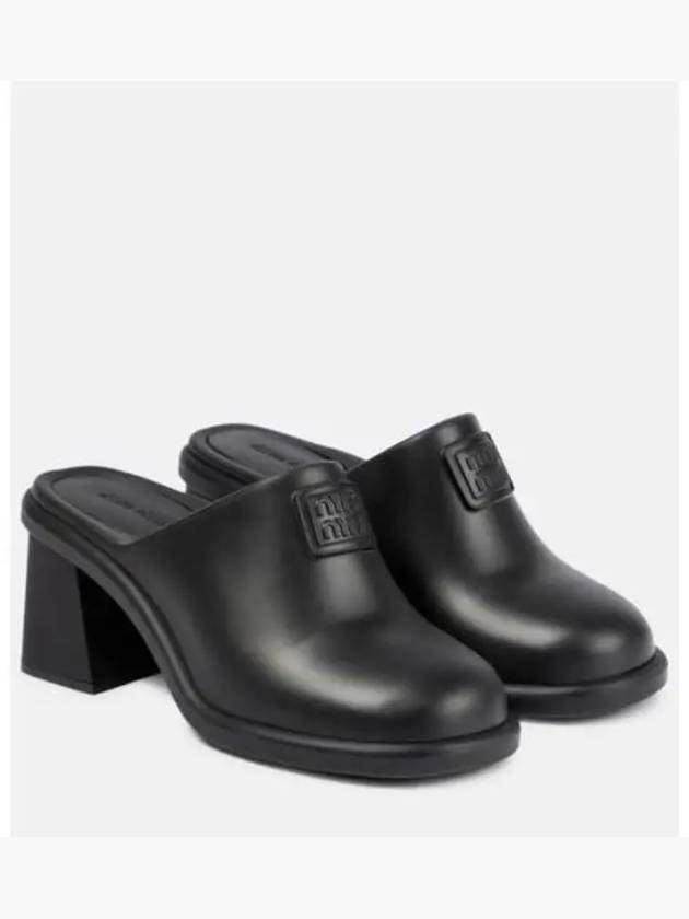 미우미우 로고 러버 클로그