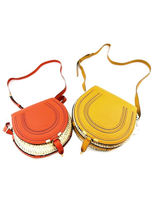 끌로에 Marcie crossbody bag CHC22US735G58216