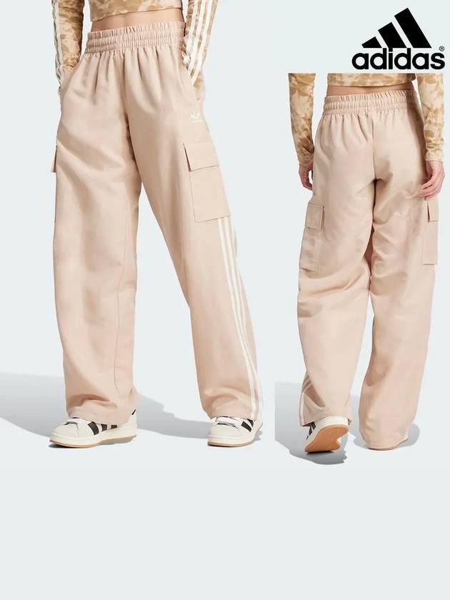 아디다스 바지 여성 삼선 카고 팬츠 매직베이지