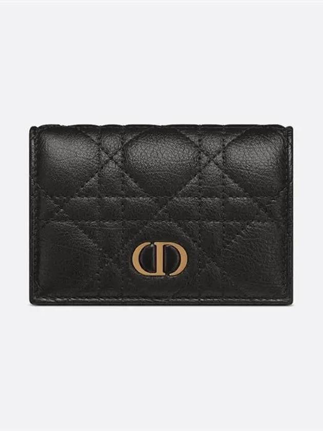 디올 Dior Caro Glycine 카드 지갑 S5132UWHC M900