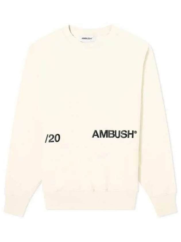 AMBUSH 앰부쉬 레터링 로고 맨투맨 12112067