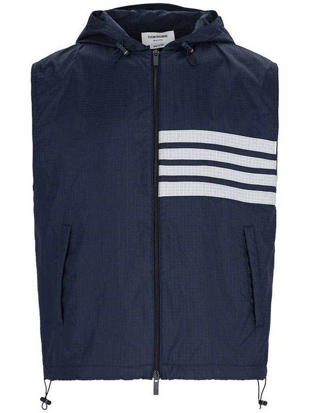 Thom Browne Gilet Cappuccio