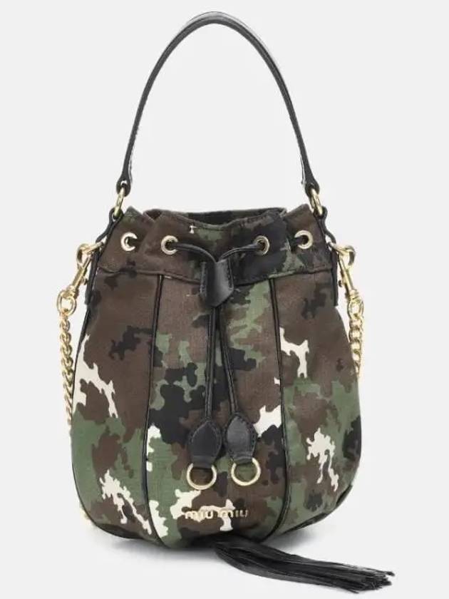 미우미우 카무플라주 버킷 백