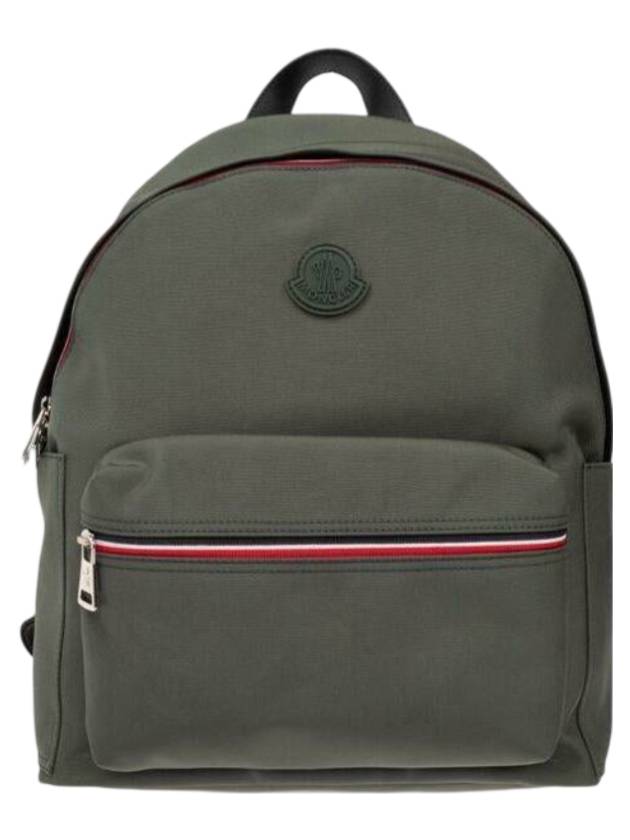 몽클레르 뉴 피에릭 New Pierrick 워터 리펠런트 백팩 다크 그린