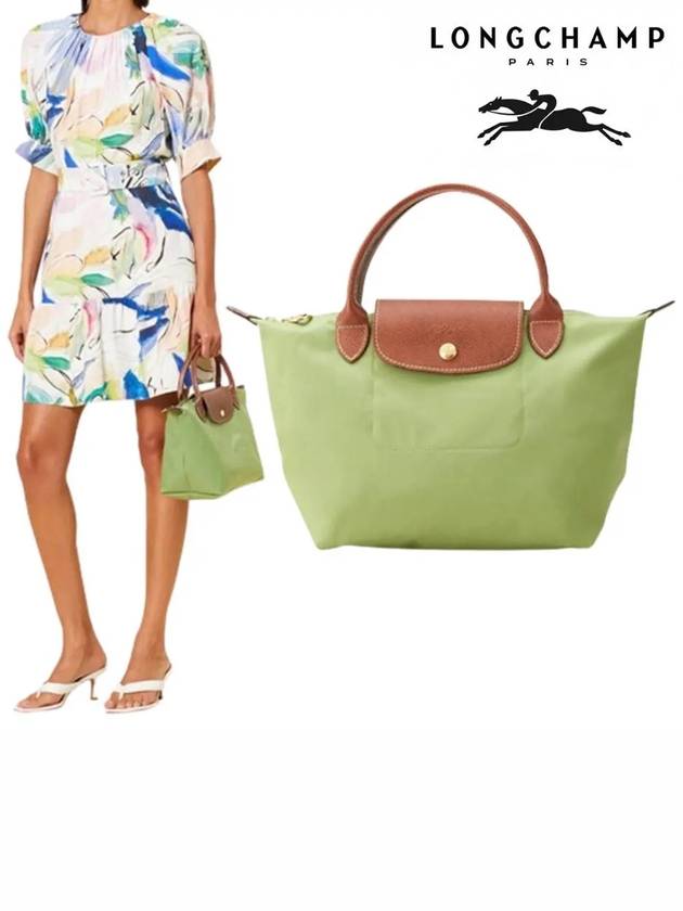 롱샴 르 플리아쥬 S 짧은 핸드백 가방 그린