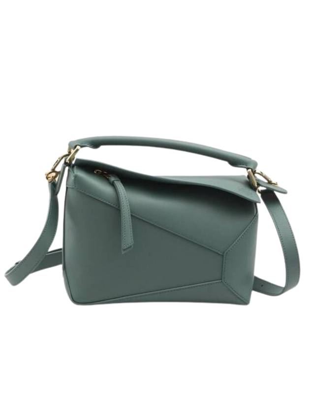 25SS 로에베 토트백 3228548 A510P60X41 4535 GREEN