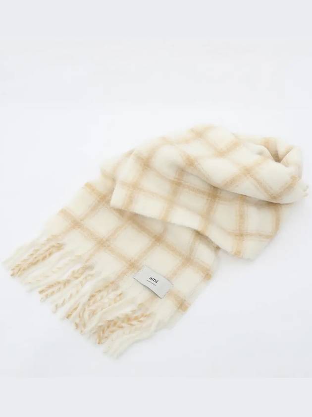 아미 영문로고 머플러 USF423 AW0058 1520