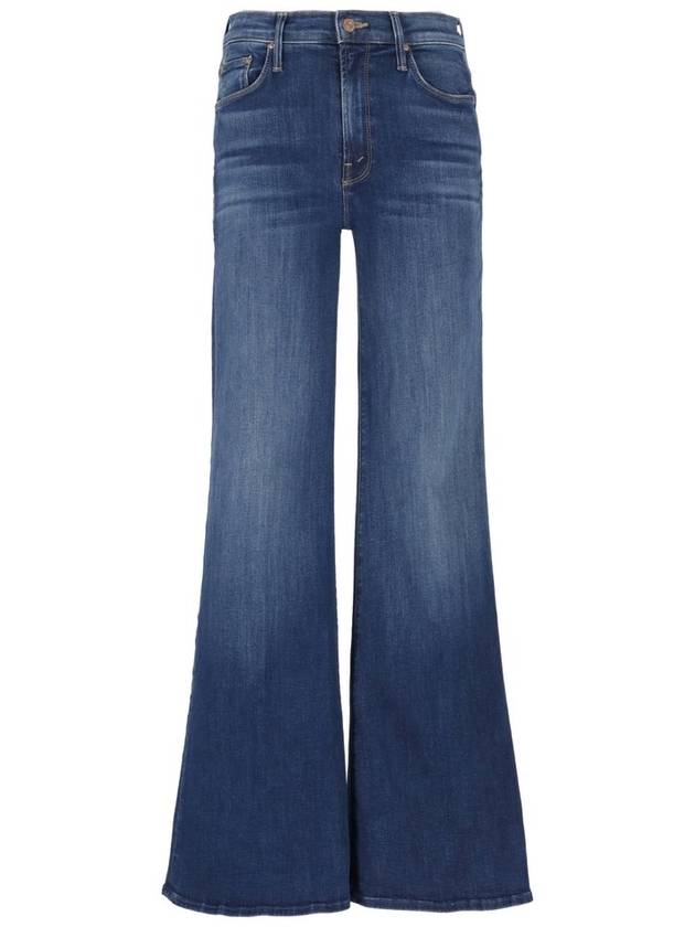 마더 와이드 레그 진