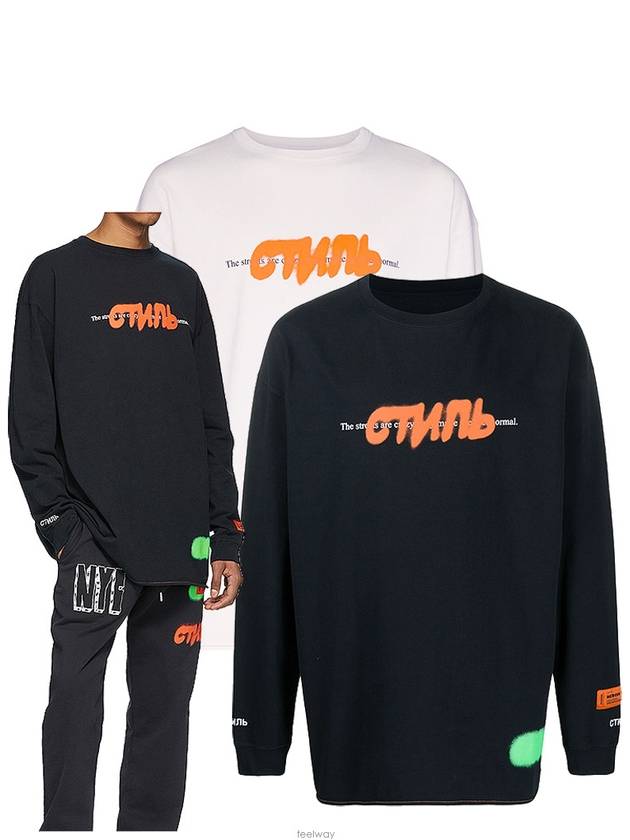 헤론 스프레이 슬라브티 HMAB005S20913027