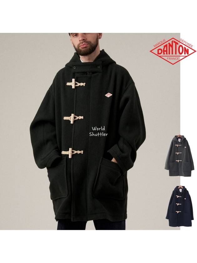 단톤 겨울남성 울라이트 터플코트 와이드 하프자켓 후드넥