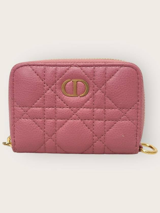 디올 야로 핑크 서플 까나쥬 카로 탈착식 카드 지갑