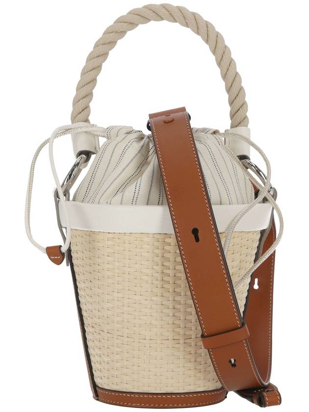 메종마르지엘라 파이어 라피아 미니 버킷 백 베이지