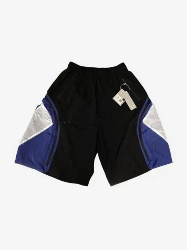 언더마이카 아수라다 가슈테인 6 AKF 0 오버사이즈 나일론 쇼츠 터키쉬 씨 24SS Undermycar Asurada Gashutein 6 AKF 0 Oversized Nylon Shorts Turkish Sea 24SS