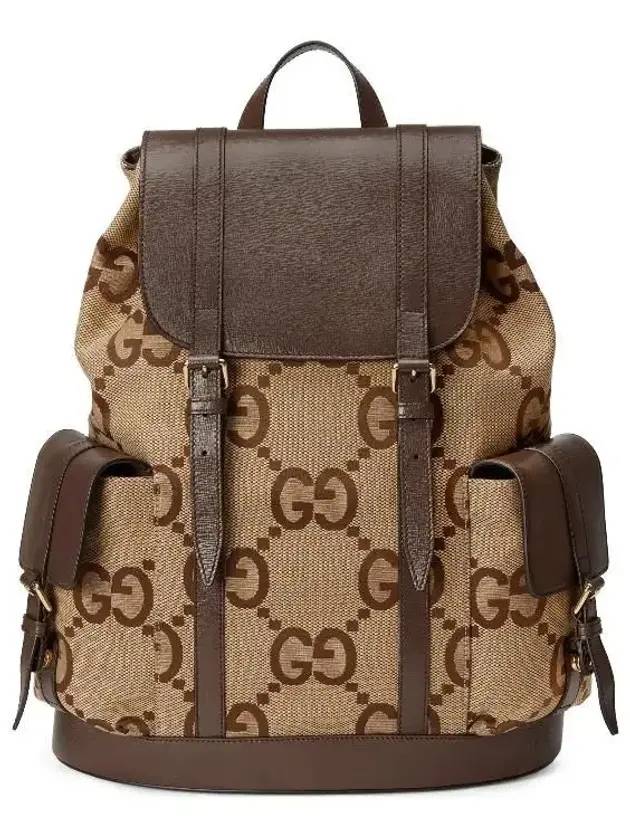구찌 점보 GG 백팩 카멜