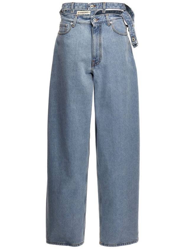 와이프로젝트 에버그린 더블웨이스트 진 아이스블루