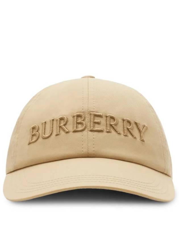 버버리 로고 개버딘 베이스 볼캡 플랙스