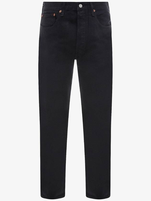 LEVI'S 501 00501 프리미엄