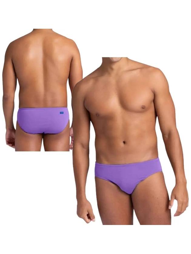 졸린 수영복 솔리드 브롤린 브리프 팬티 바지 퍼플