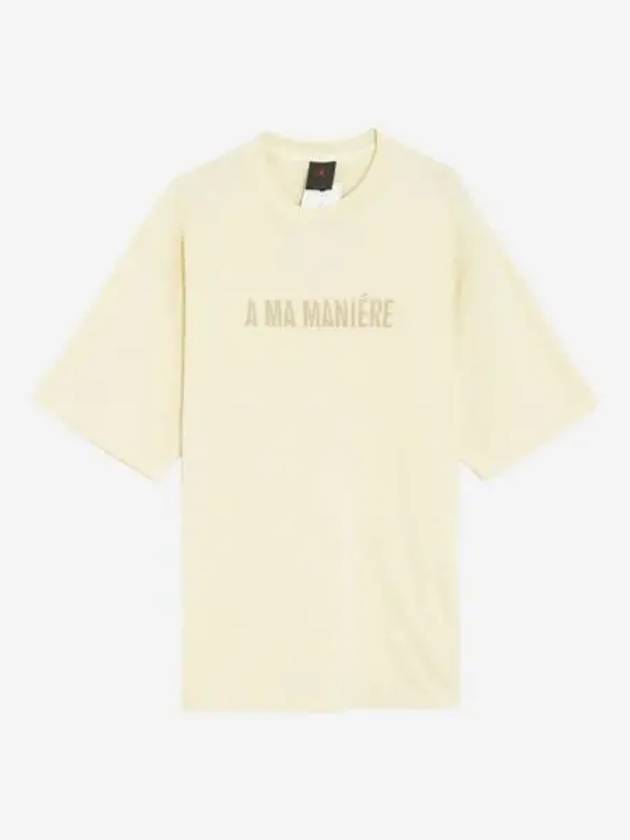 조던 x 아 마 마니에르 티셔츠 코코넛 밀크 아시아 Jordan x A Ma Maniere T Shirt Coconut Milk Asia