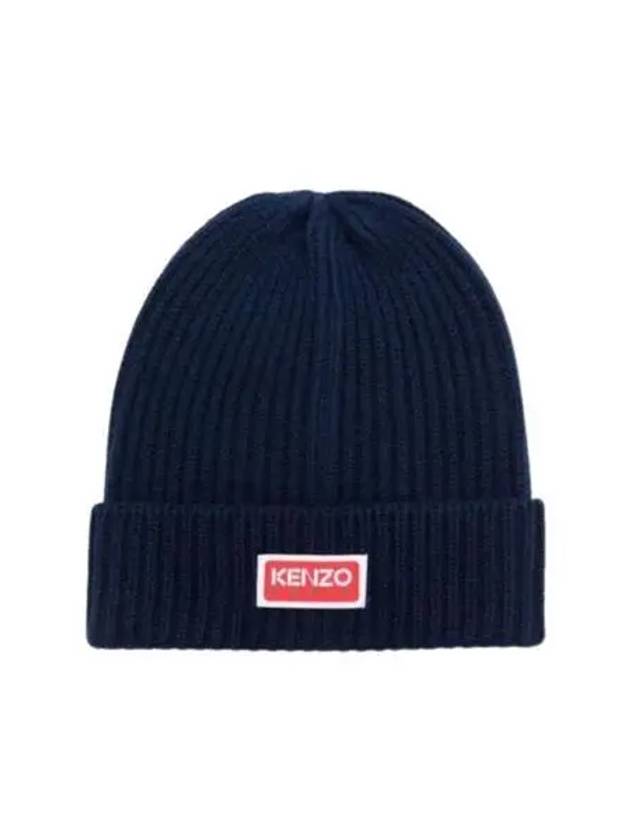 겐조 울 비니 네이비 Kenzo Wool Beanie Navy