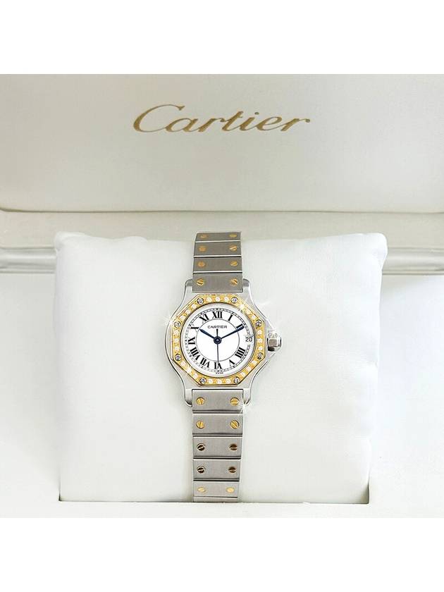 까르띠에 여성 산토스 옥타곤 베젤 다이아몬드 콤비 시계