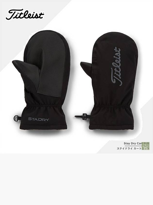타이틀리스트 골프 여성 남자 패딩 미튼 장갑 드라이 벙어리장갑 겨울 퀼팅 손가락