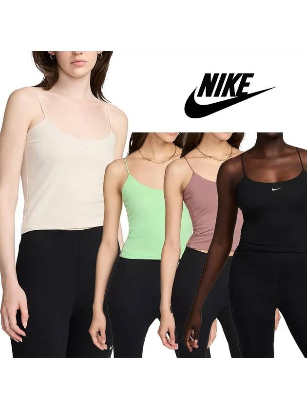 나이키 나시 여성 타이트 캐미 탱크 탑 티셔츠 4컬러 아이보리 라임 퍼플 블랙