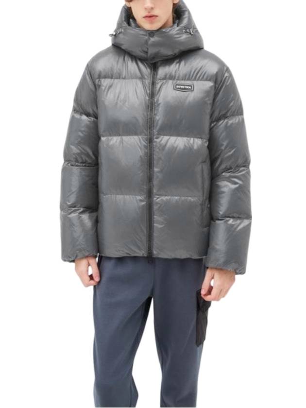 듀베티카 티포 다운 패딩 라이트 그레이