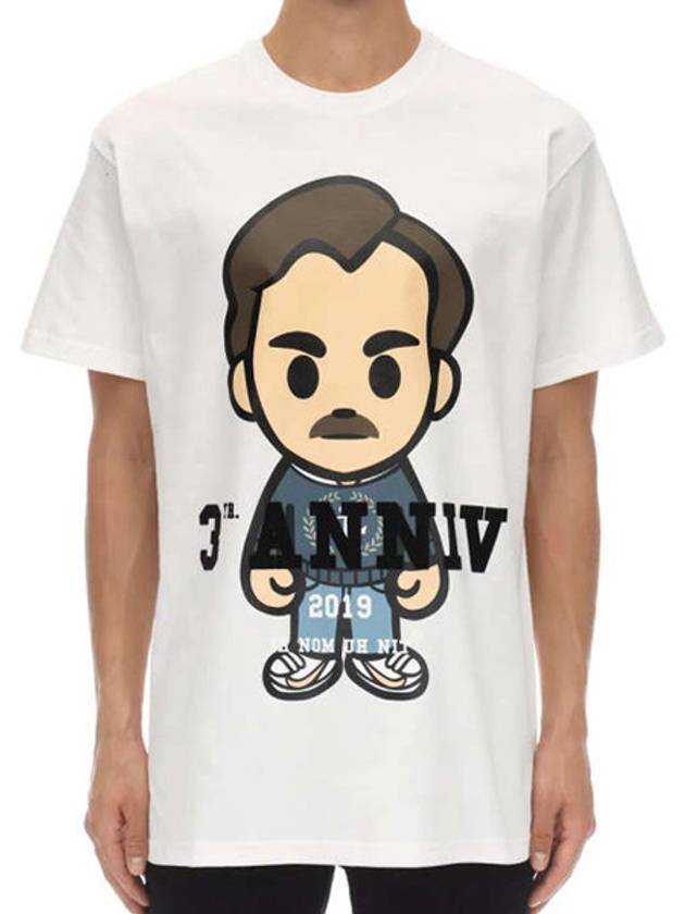 이놈어닛 오버핏 반팔티 NUW19242