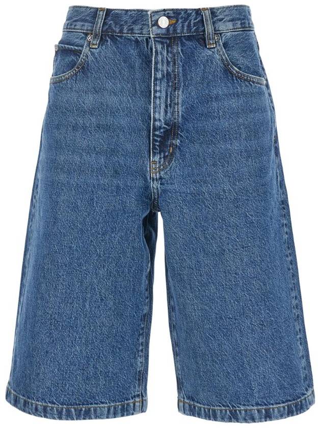 FRAME 소년 숏 WP25DSTB03HOMR