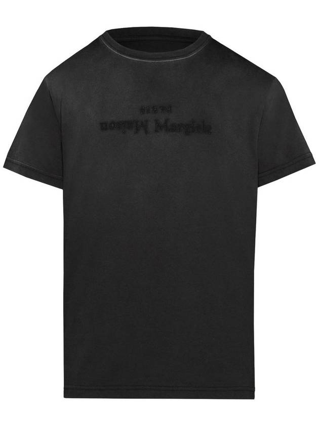 Maison Margiela T-shirt with logo