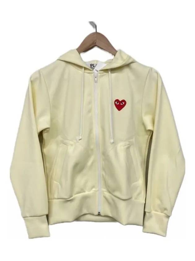꼼데가르송 P1T171 SM001 후드집업 옐로우 Comme des Garcons