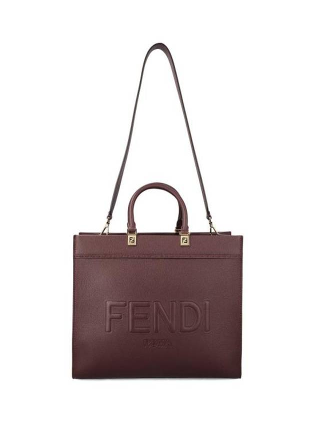 23FW 펜디 백팩 8BH386AQF5F1CJD AI23 GRANADE OS