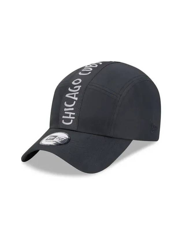 1074067 뉴에라 모자 MLB 시카고 컵스 Hi Vis Doodle Runner Adjustable Hat