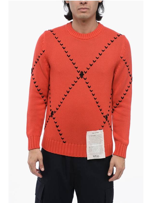 발란타인 남성 코트/자켓