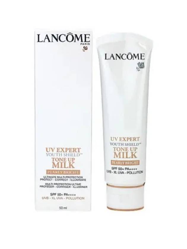 랑콤 UV 엑스퍼트 유스 쉴드 톤업 밀크 펄리 브라이트 50ml SPF50 271864