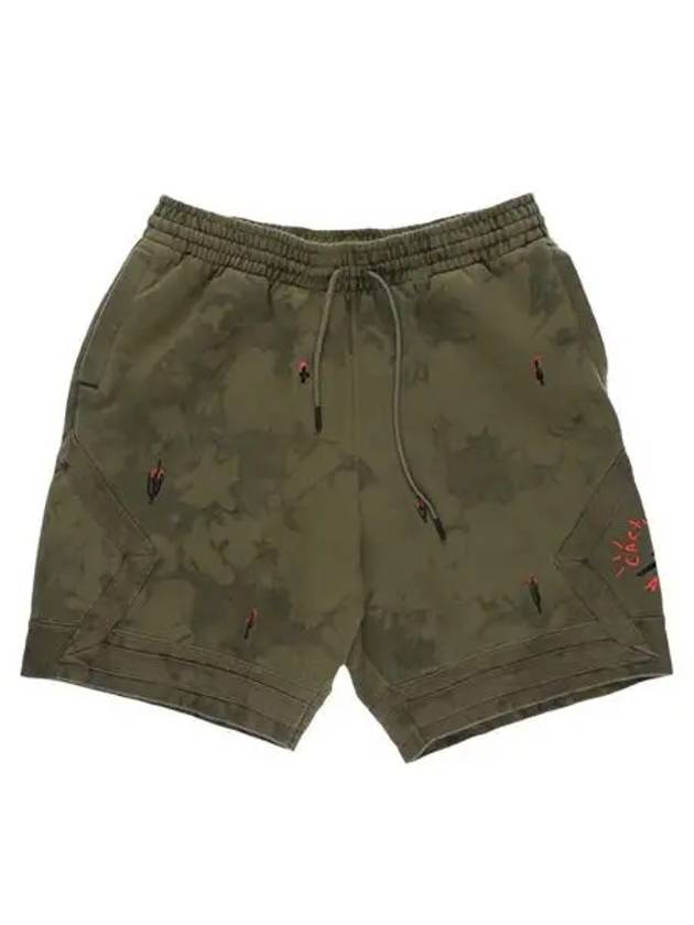 조던 x 트래비스 스캇 워시드 스웨이드 쇼츠 Jordan x Travis Scott Washed Suede Shorts