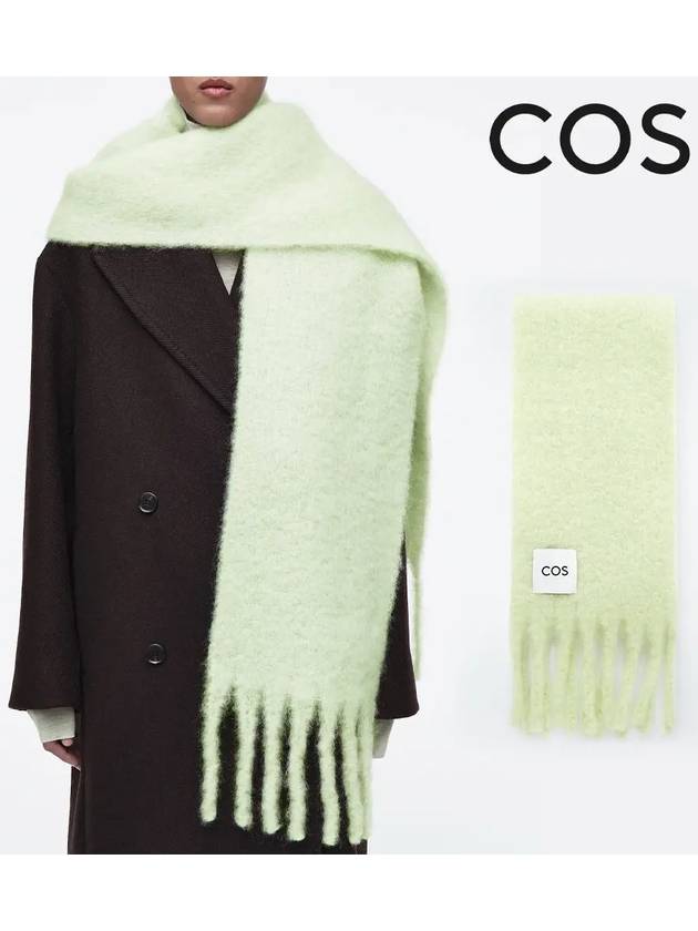 코스 목도리 모헤어 울 머플러 라임